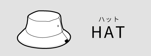 HAT | ハット,バケットハット 