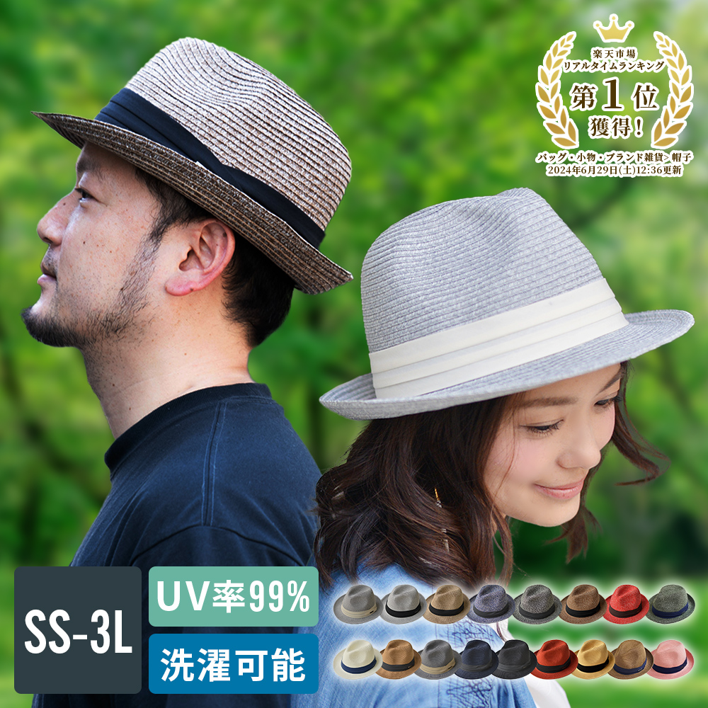 nakota｜公式オンラインショップ - 帽子の通販