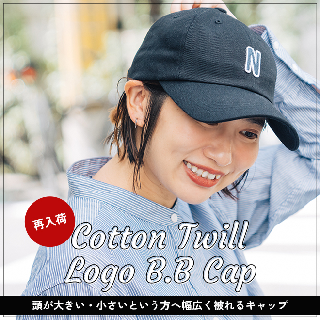 nakota｜公式オンラインショップ - 帽子の通販