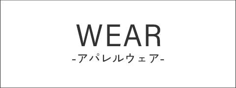 HAT | アウトドア,ウェア,トップス,ボトムス,アウター