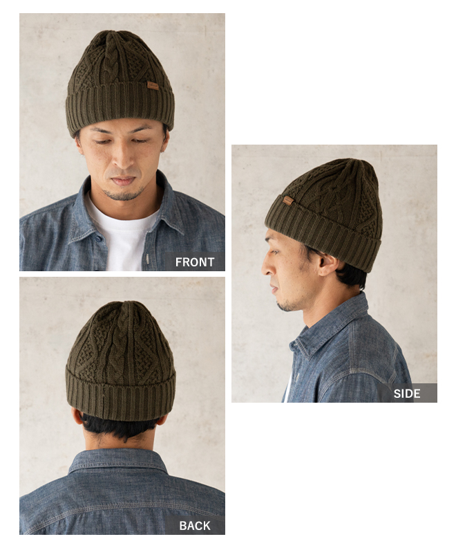 Smart Hat Factry スマートハットファクトリー スエード 帽子 温かい ワンポイントケーブル編み