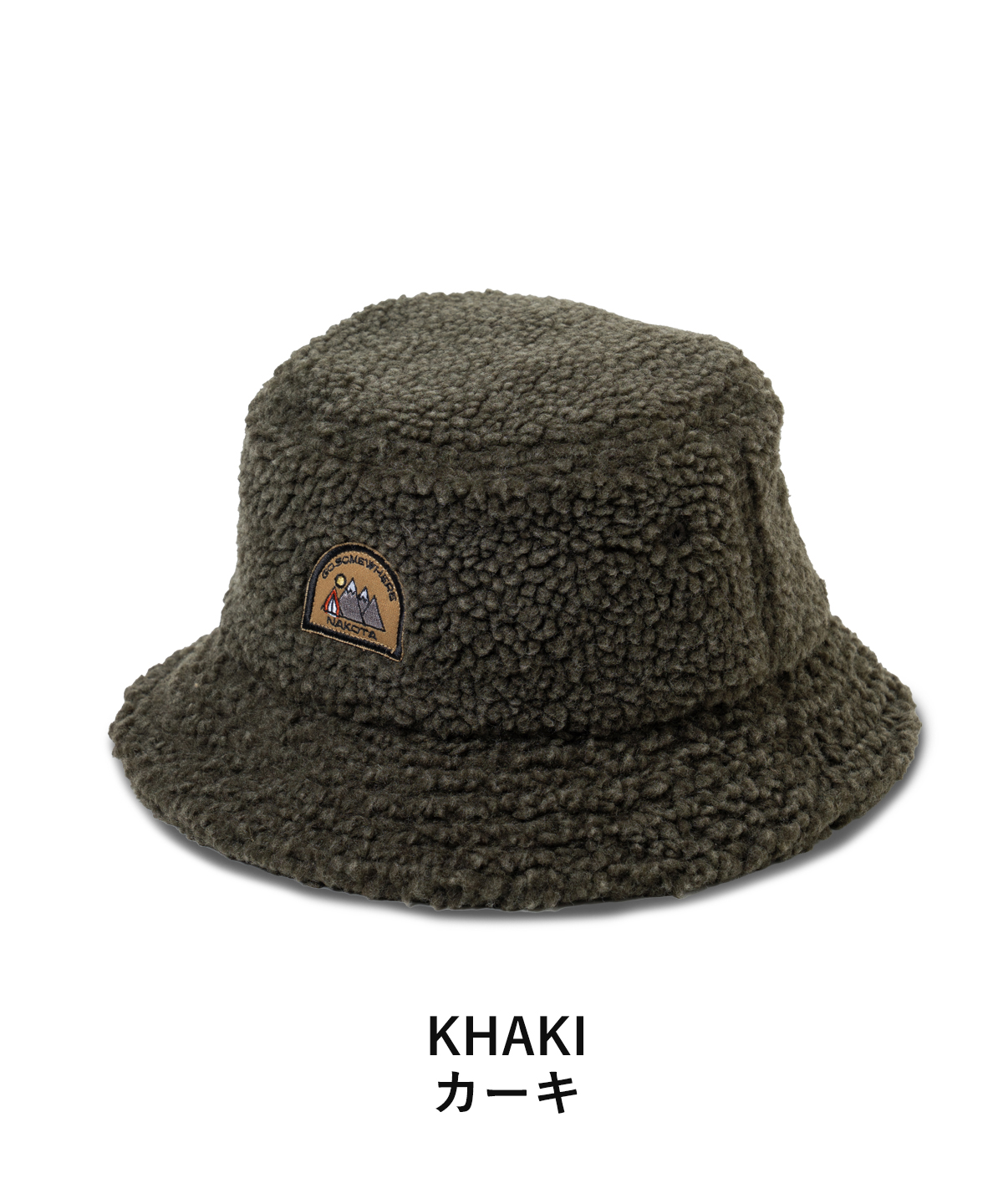 nakota ナコタバケットハットコモリボアハット