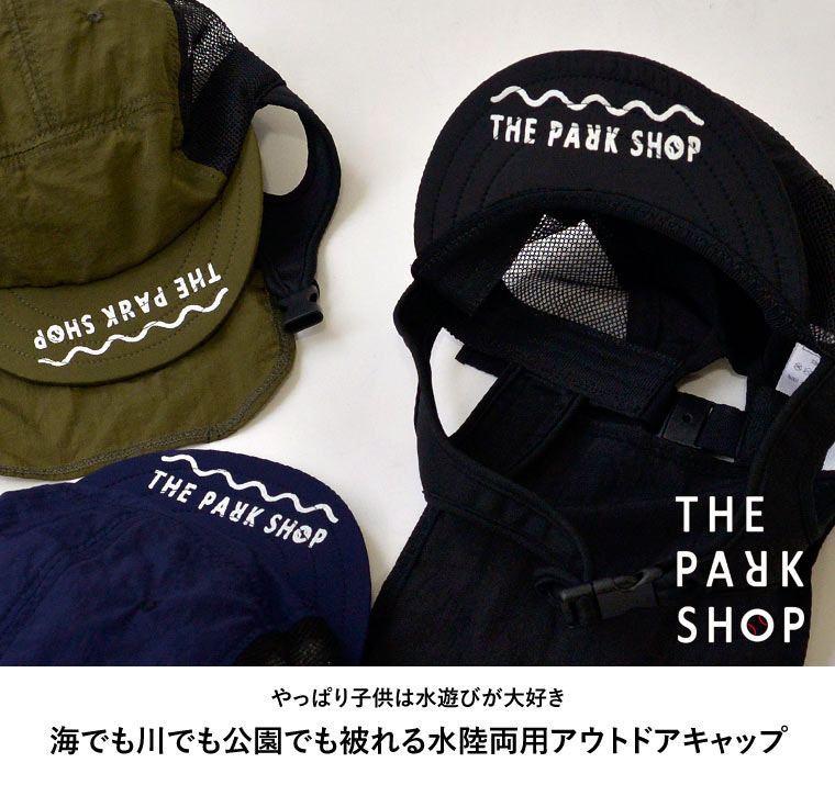 THE PARK SHOP ザ パークショップ WATERBOY CAP ウォーターボーイキャップ 帽子