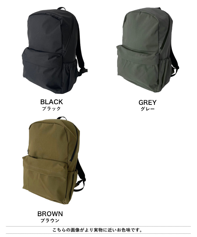 Everyday Use Backpack バックパック リュック カバン メンズ レディース