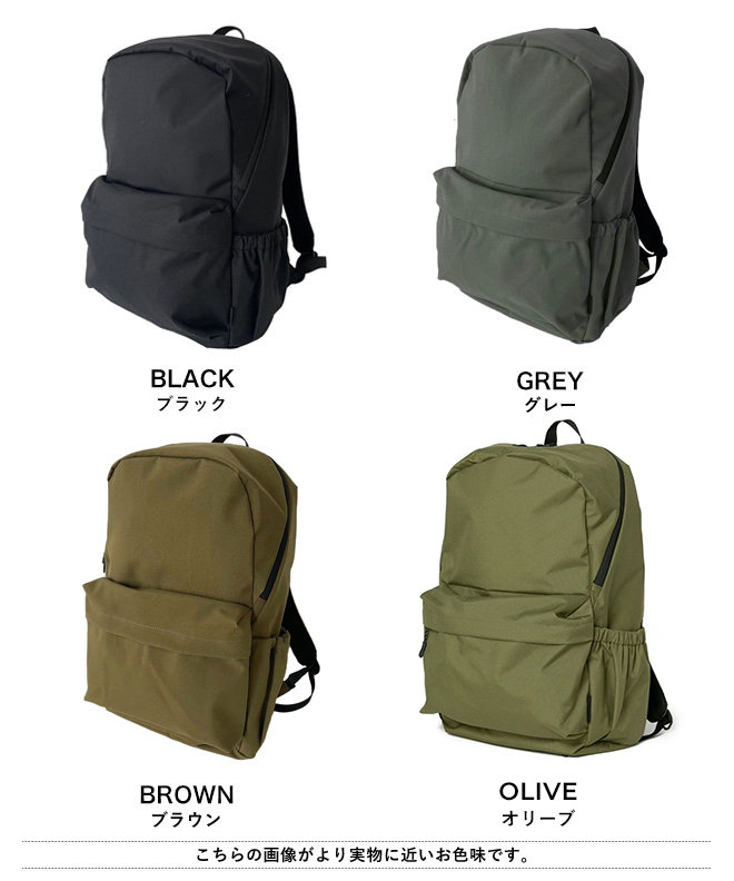 Everyday Use Backpack バックパック リュック カバン メンズ レディース