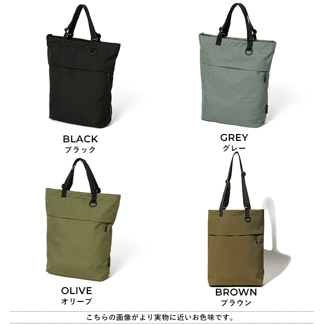 snow peak スノーピーク Everyday Use 2Way Tote Bag 鞄 トートバッグ