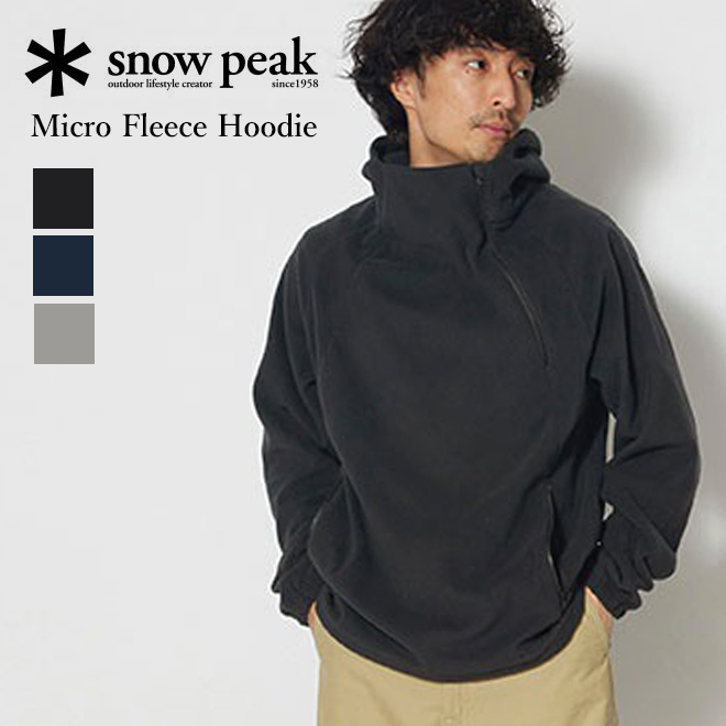 snow peak スノーピーク Micro Fleece Hoodie マイクロ フリース フーディー パーカー