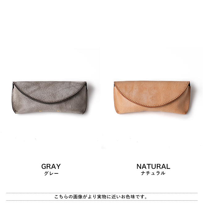 Re-ACT リアクト ALASKA LEATHER Glasses Case 眼鏡ケース アラスカレザー 本革