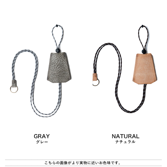 Re-ACT リアクト ALASKA LEATHER NECK KEY CASE ベル型 キーケース アラスカレザー 本革 プレゼント ギフト