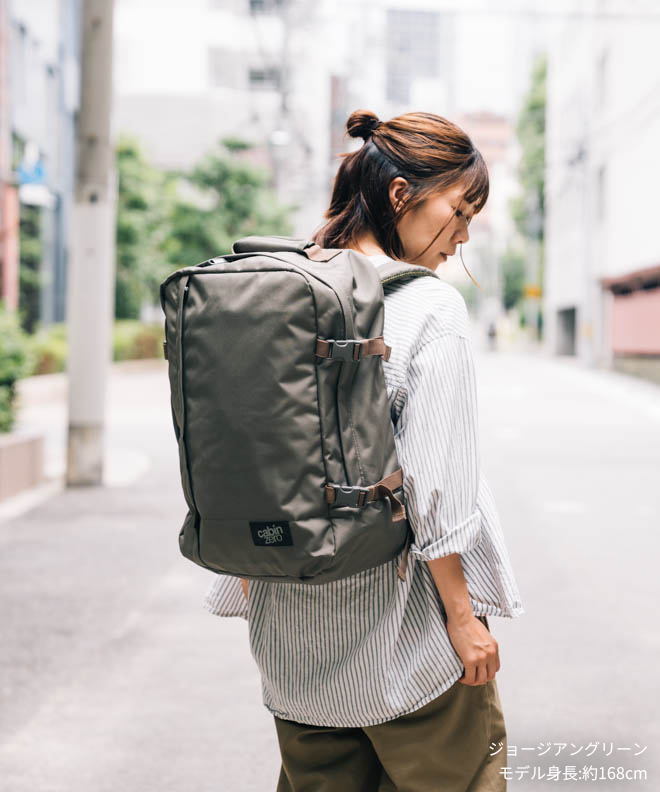 CABINZERO CLASSIC 44L バックパック | nakota