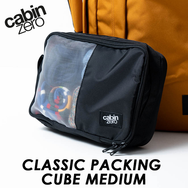 CABIN ZERO キャビンゼロ CLASSIC 36L バックパック リュック 鞄 カバン バック 