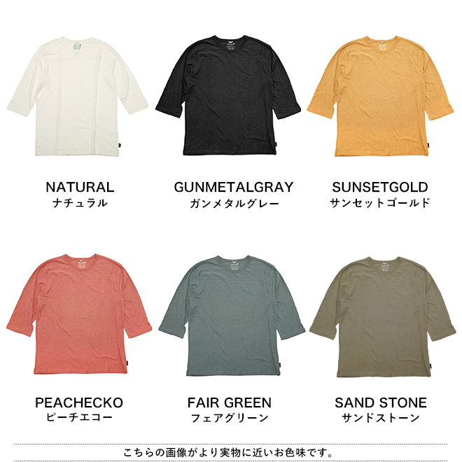 GOHEMP Tシャツ カットソー 7分丈 メンズ 春 夏