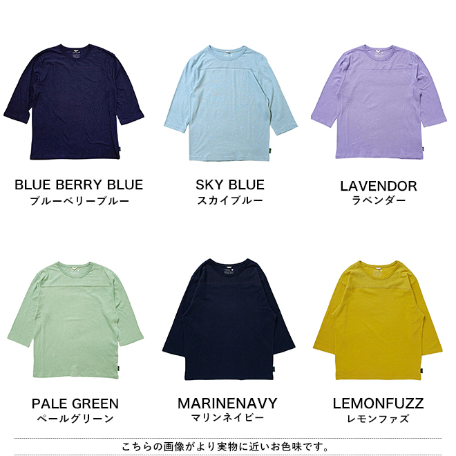 GOHEMP Tシャツ カットソー 7分丈 メンズ 春 夏