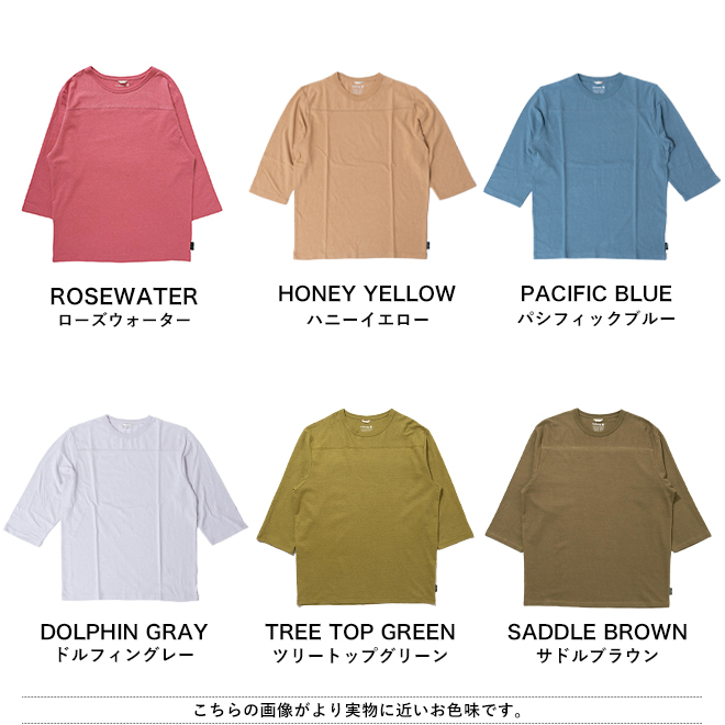 GOHEMP Tシャツ カットソー 7分丈 メンズ 春 夏