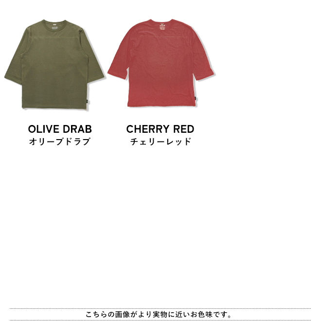 GOHEMP Tシャツ カットソー 7分丈 メンズ 春 夏