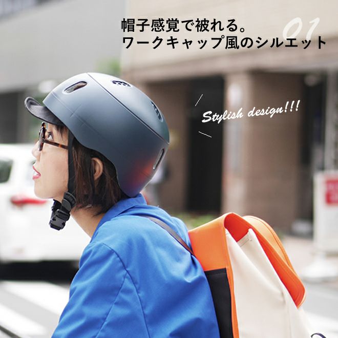 Kumoa クモア ヘルメット プロテクションキャップ ナイロンバイザー Nakota Kumoa クモア ヘルメット プロテクションキャップ ナイロンバイザー Nakota