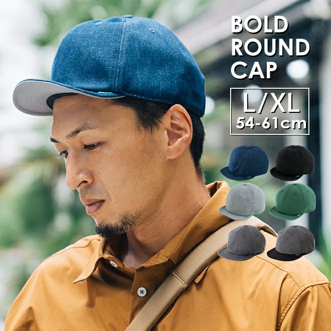 Nakota Bold Round Cap ベースボールキャップ Nakota