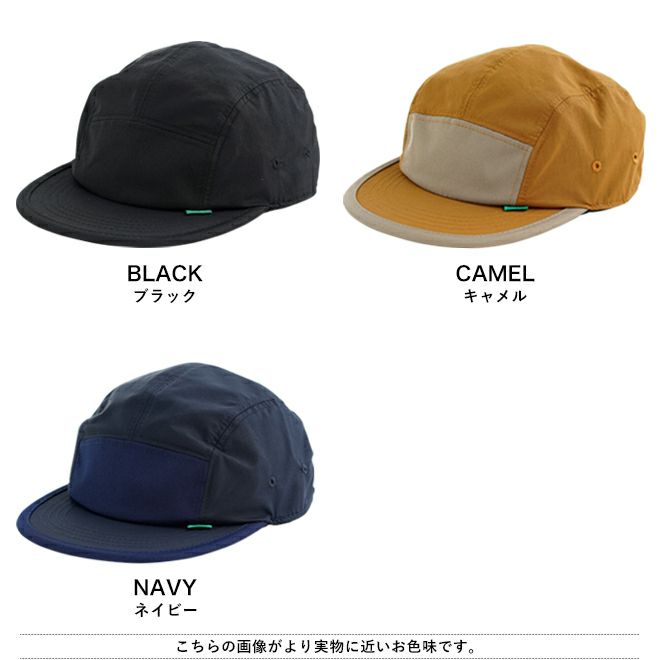ガレヨコCOASTLINE ガレヨコ　キャップ ガレヨコCOASTLINE ガレヨコ キャップ 横兄 - メルカリ
