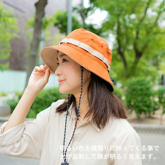 Nakota Low Hike Hat 撥水 バケットハット Nakota