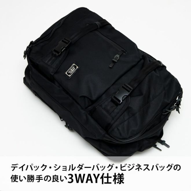 AS2OV アッソブ CORDURA DOBBY 305D 3WAY BACK PACK バックパック | nakota