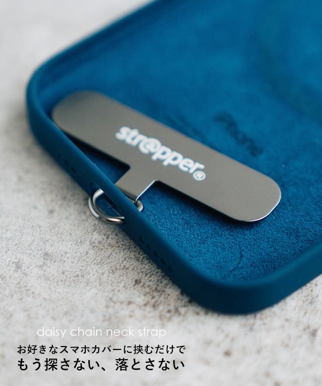 Amazon | [エレコム] スマホ ストラップ ストラップホルダー