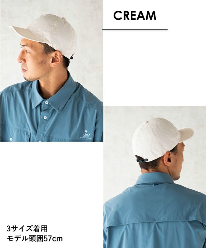 綿麻ウェザーキャップ HIGHER COTTON LINEN WEATHER CAP