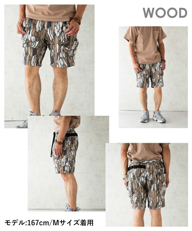 GOHEMP HEMP UTILITY SHORTS | nakota