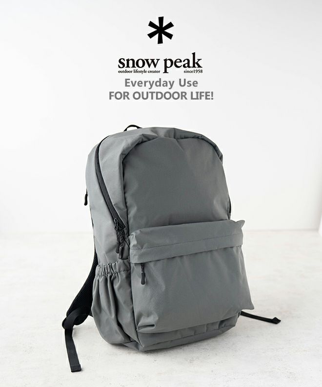 snow peakEveryday Use Backpack | nakota