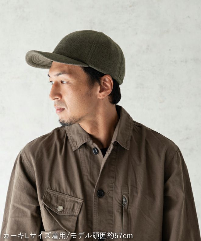 KNOXフリース6方CAP | nakota
