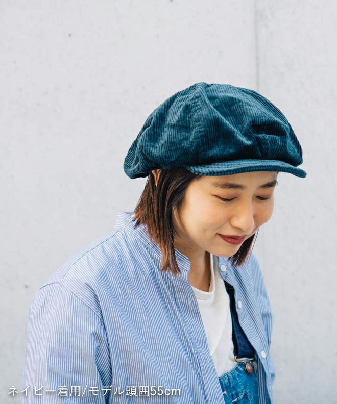 素材を選ぶ楽しみを味わえるキャスケット DECHO CASQUETTE