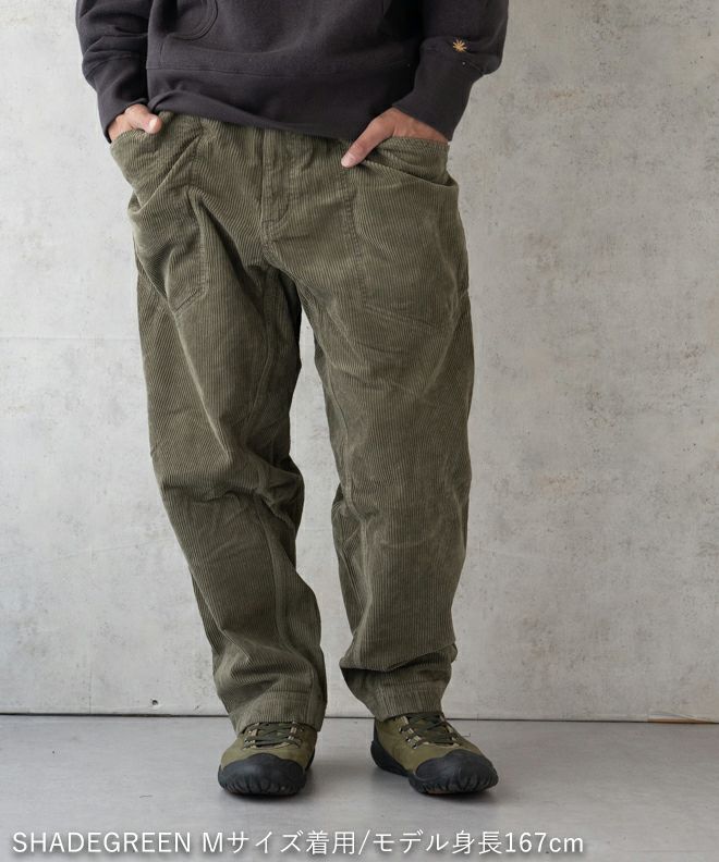 熱い販売 gohemp traveler easy pants Mサイズ - パンツ