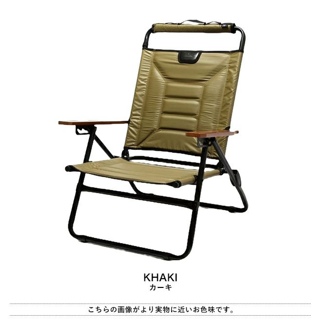RECLINING LOW ROVER CHAIR/KHAKIリクライニングローバーチェア