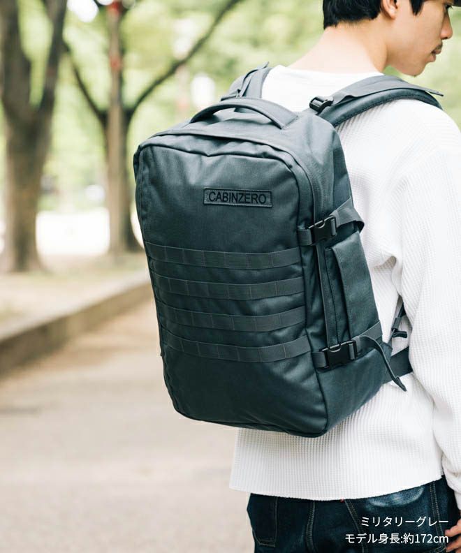 CABINZERO, MILITARY STYLE 36L バックパック