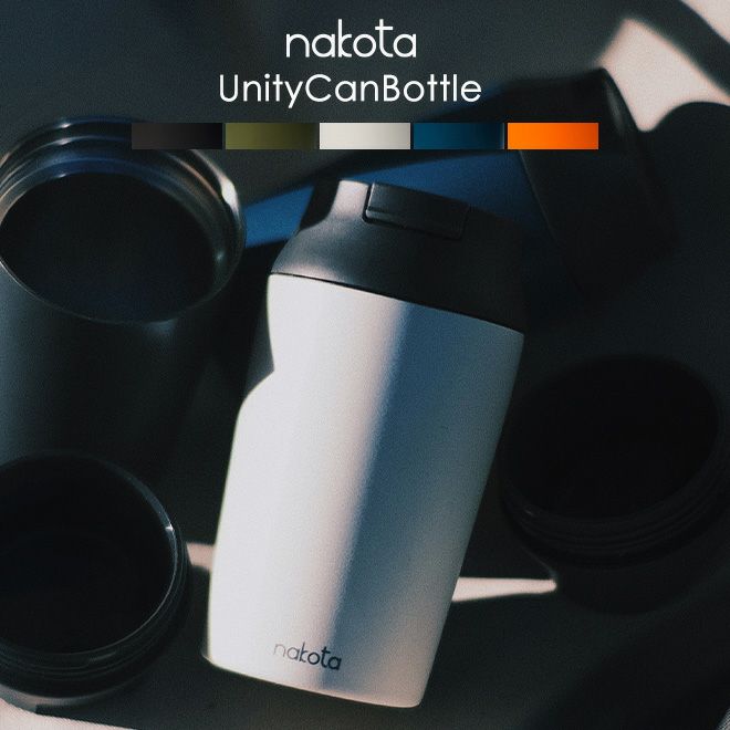 nakota ナコタタンブラーユニティキャンボトル 缶クーラー | nakota